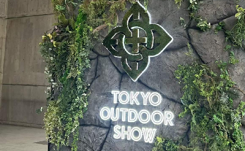 TOKYO OUTDOOR SHOW 2026 出展報告